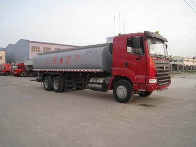 Chufei CLQ5257GYY3ZZOil tanker