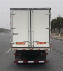 Dongfeng  DFH5160XLCEX8 Refrigerated truck