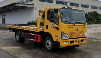 Shengbao  GSB5080TQZJFP6 Obstacle clearing vehicle