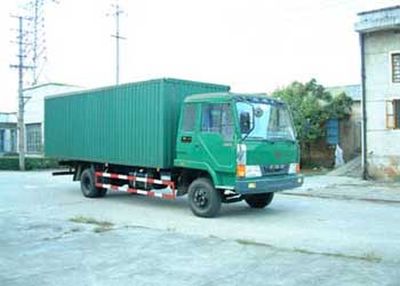 Jianghuan brand automobiles GXQ5052XXYM Box transport vehicle