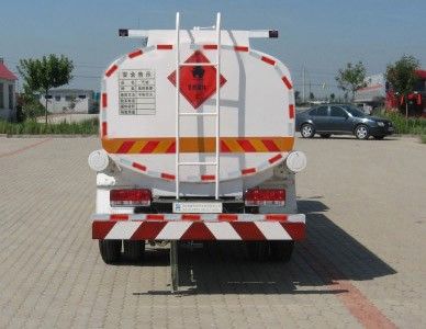 Yafeng  HYF5060GJY Refueling truck