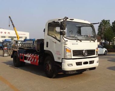 Hongyu  HYS5120ZXXE detachable container garbage collector 