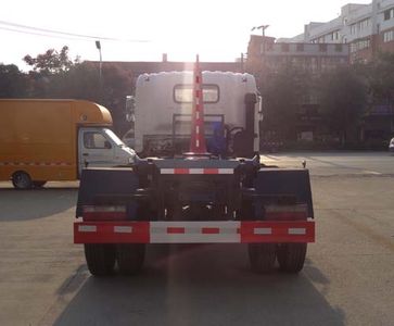 Hongyu  HYS5120ZXXE detachable container garbage collector 