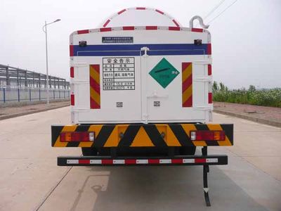 Wufeng  JXY5316GDY4 Low temperature liquid transport vehicle