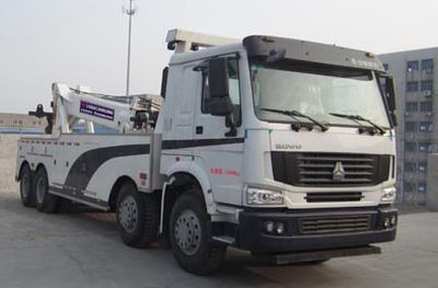 Jinwang  JYD5310TQZLZQ Obstacle clearing vehicle