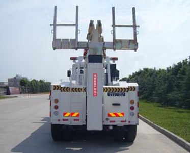 Jinwang  JYD5310TQZLZQ Obstacle clearing vehicle