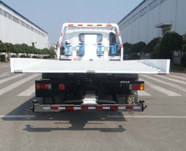 Kaifan  KFM5108TQZ410P Obstacle clearing vehicle