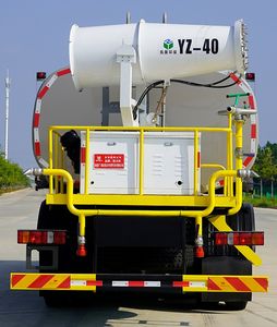 Kaili Feng  KLF5251TDYZ6 Multi functional dust suppression vehicle