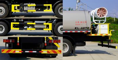 Kaili Feng  KLF5251TDYZ6 Multi functional dust suppression vehicle