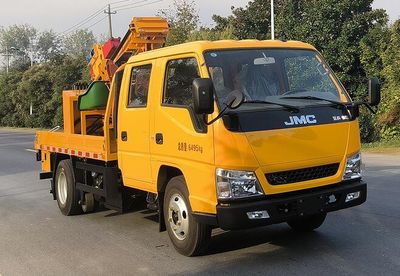 Luxin  NJJ5063TQX6 Guardrail repair vehicle