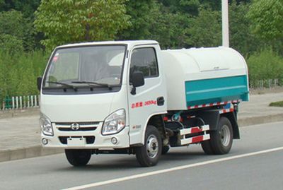 Shengbao  SB2815DQ Clean low-speed truck