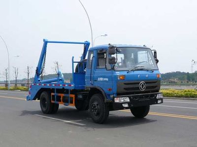 Yandi  SZD5120ZBSE4 Swing arm garbage truck