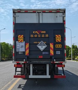 Wanglongwei  WLW5260XZWSX6 Miscellaneous dangerous goods box transport vehicle