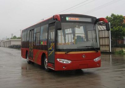 Changlong  YS6850G City buses