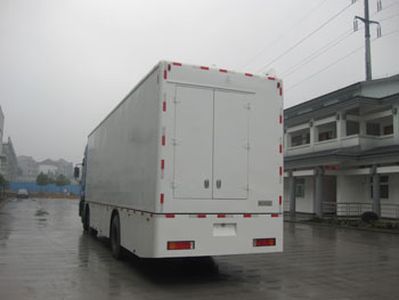 China National Automobile Corporation ZQZ5253XWTA Stage car