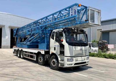 Yutong  ZYM5321JQJ12D622HP Bridge inspection vehicle