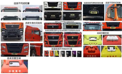 Shandeka brand automobiles ZZ1316V466HF1C Truck