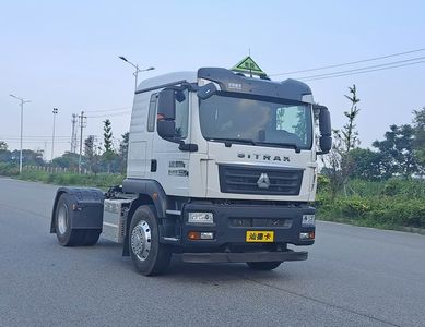 Shandeka brand automobiles ZZ4186N361GF1W Dangerous goods towing vehicles