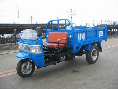 Shifeng 7Y1450D4Self dumping tricycle