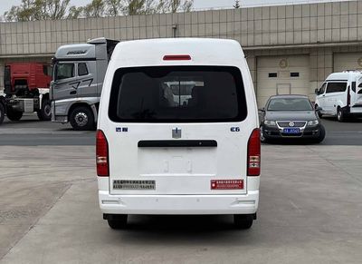 Altofu  APW5030XJCEV Pure electric testing vehicle