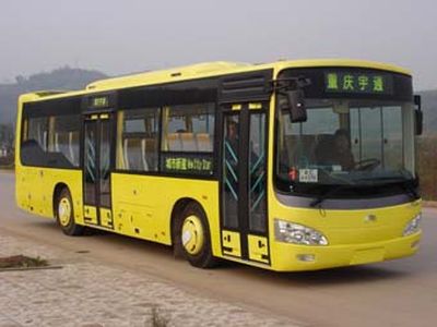 Hengtong Bus CKZ6108H City buses