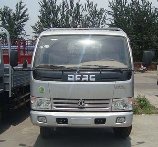 Chufei  CLQ5071GJY3 Refueling truck