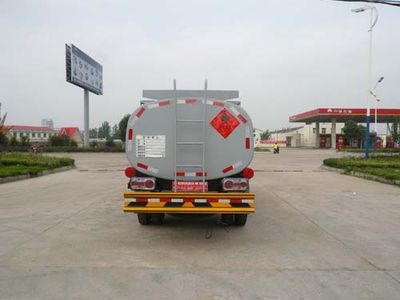 Chufei  CLQ5071GJY3 Refueling truck