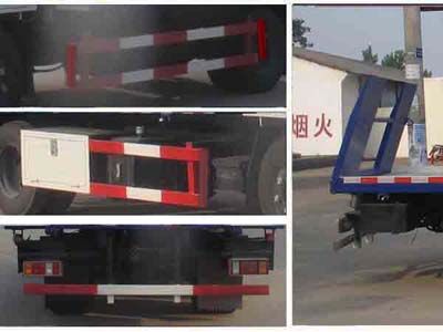 Cheng Liwei  CLW5040TQZJ5 Obstacle clearing vehicle