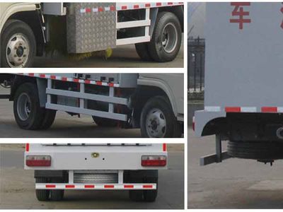 Cheng Liwei  CLW5062GQX3 Guardrail cleaning vehicle