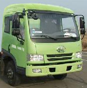 Cheng Liwei  CLW5100GJYC3 Refueling truck