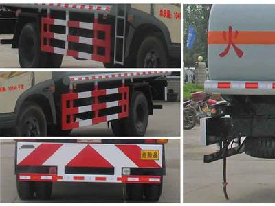 Cheng Liwei  CLW5100GJYC3 Refueling truck