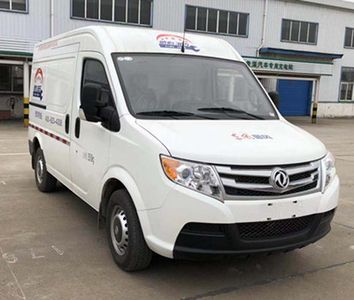 Dongfeng  EQ5042XDW5A1M Mobile service vehicle