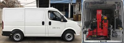 Dongfeng  EQ5042XDW5A1M Mobile service vehicle