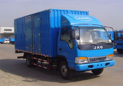 Jianghuai brand automobilesHFC5120XXYK1TBox transport vehicle