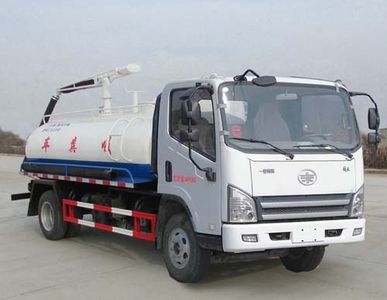 Shenhu  HLQ5042GXEC5 Septic suction truck