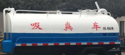 Shenhu  HLQ5042GXEC5 Septic suction truck