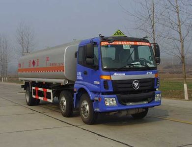 Shenhu  HLQ5240GYYB Oil tanker