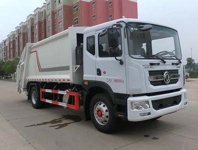 Hongyu  HYS5180ZYSE6 Compressed garbage truck