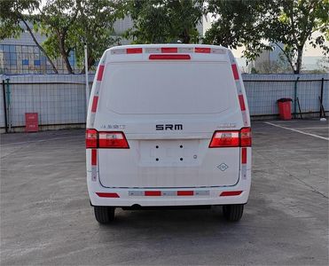 Xinyuan brand automobiles JKC5025XXYA6X0CNG Box transport vehicle