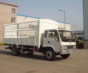 Kaima  KMC5083PCS Grate type transport vehicle