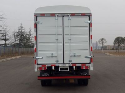 Nanjun  NJA2040CCYPDB34V Off road gantry transport vehicle