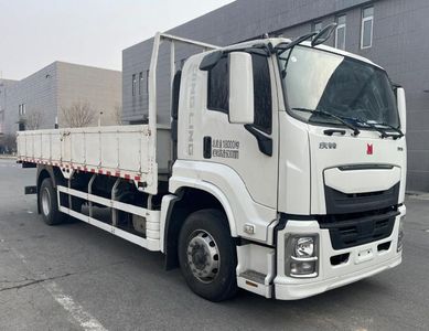 Qingling (Traditional)  QL1181BXQH Truck