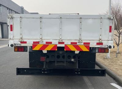 Qingling (Traditional)  QL1181BXQH Truck