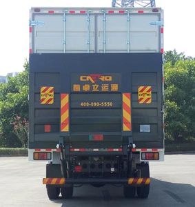 Isuzu  QL5160XXYVRFR Box transport vehicle