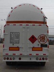 General Motors of China National Petroleum Corporation QZY9401GDY Low temperature liquid transport semi-trailer