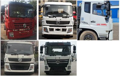 Xiangnongda  SGW5167GPSF watering lorry 