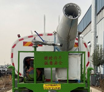 Xiangnongda  SGW5167GPSF watering lorry 