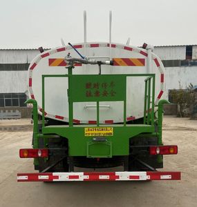 Xiangnongda  SGW5167GPSF watering lorry 