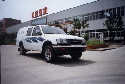 Shenglu  SL5020XSUF Hazardous waste collection and transportation vehicles