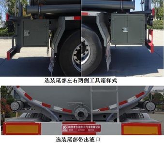 Xingshi  SLS9408GGY Liquid supply semi-trailer